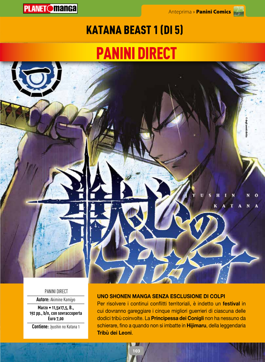 Anteprima 401: annunci e altre novità per Planet Manga Anteprima 401: annunci e altre novità per Planet Manga